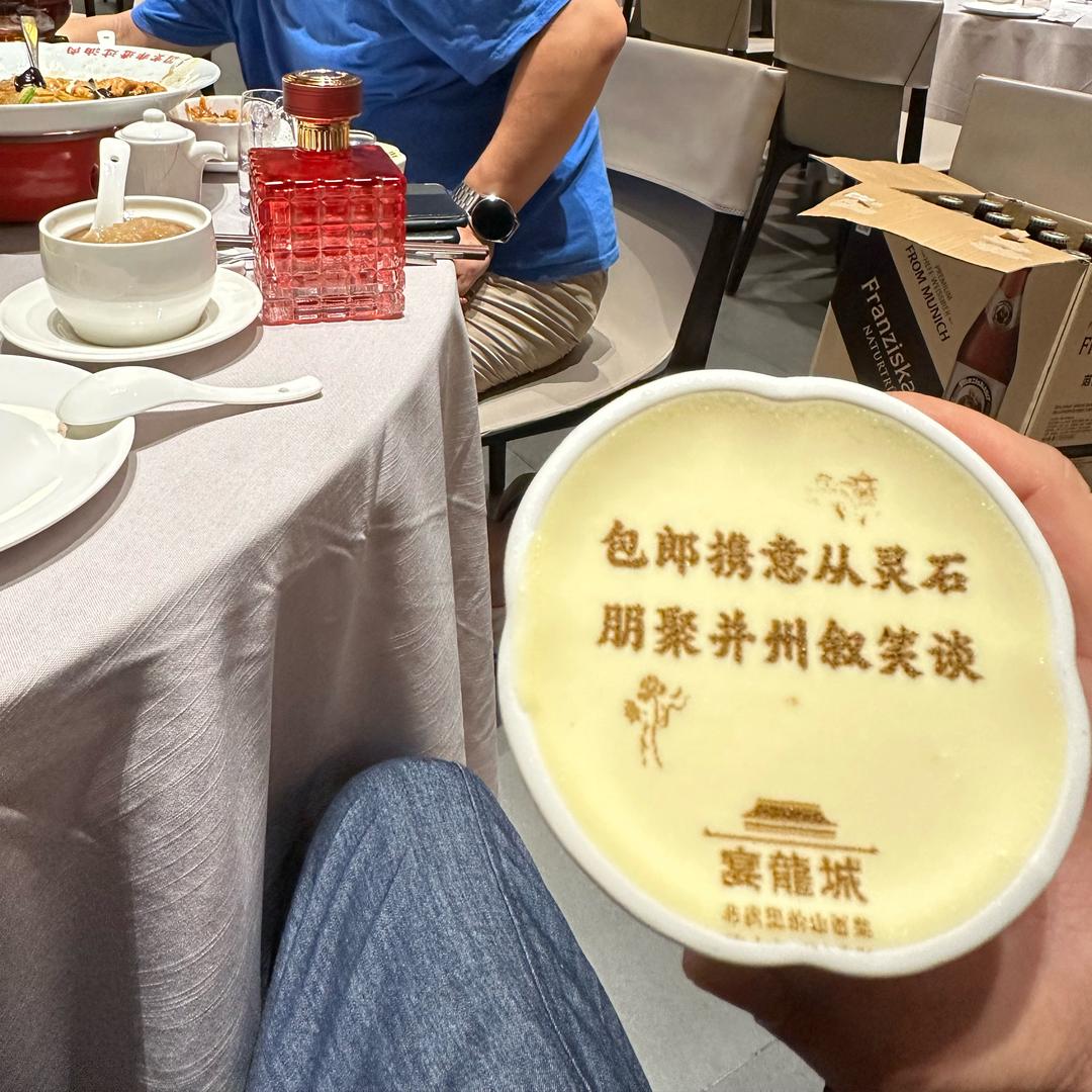 莫再打听这位孃孃