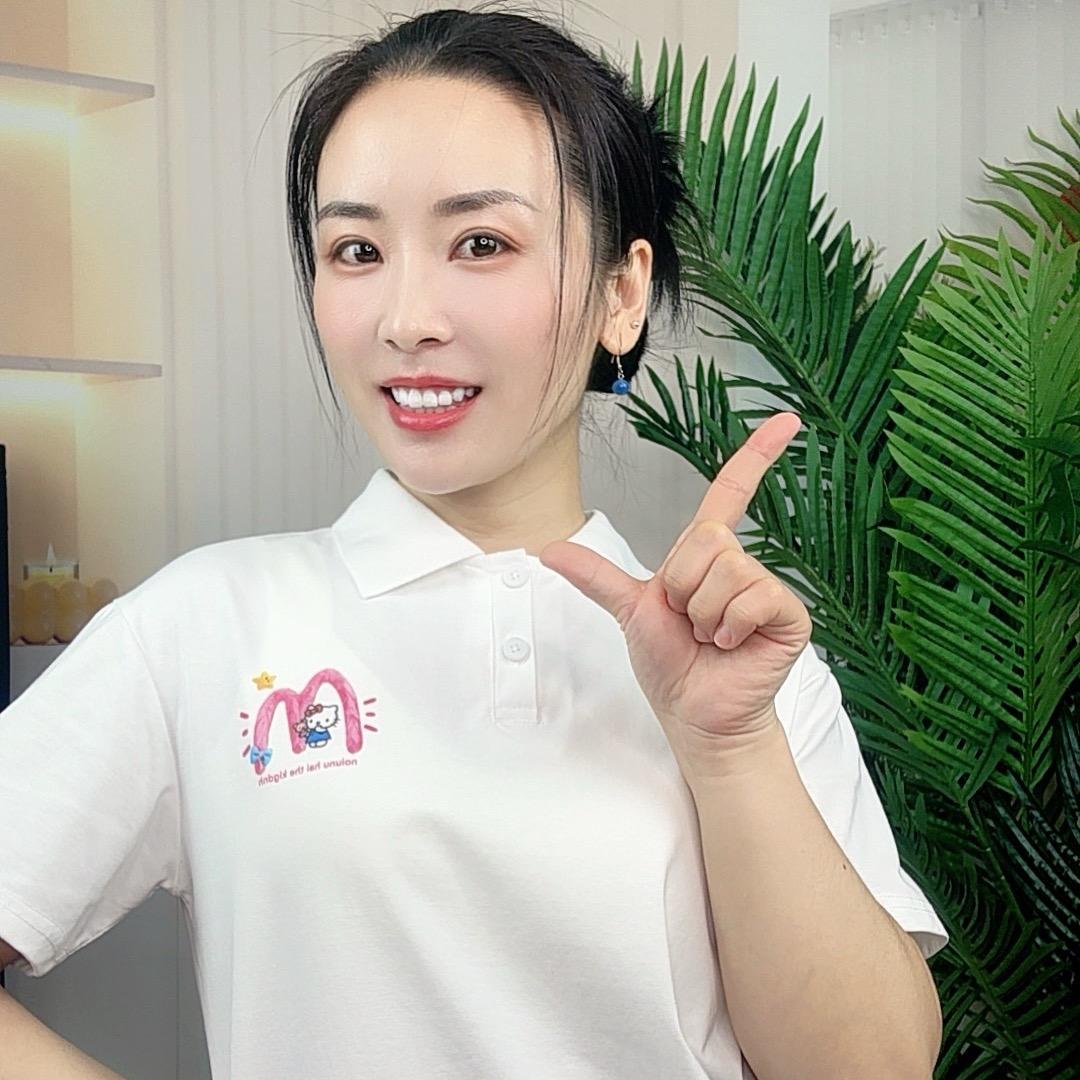 妮妮宝藏店