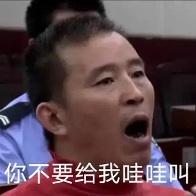 今晚一定早点睡