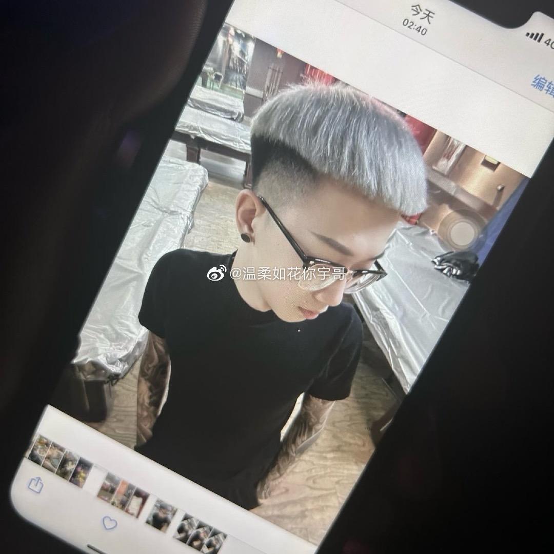 小小宇（最正义的黄毛）