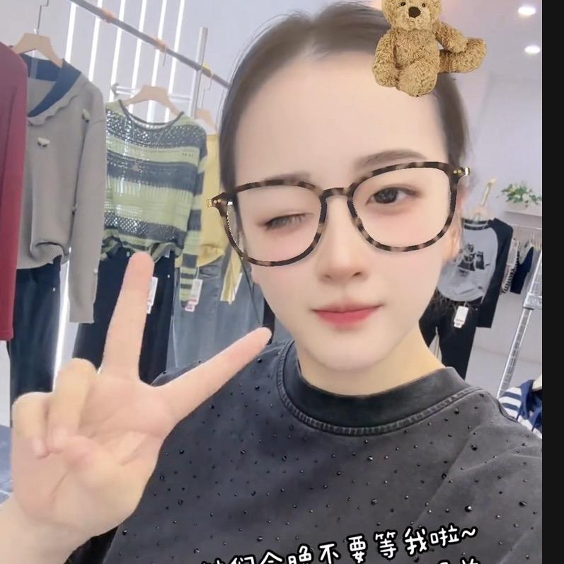泡沫美人(可可)