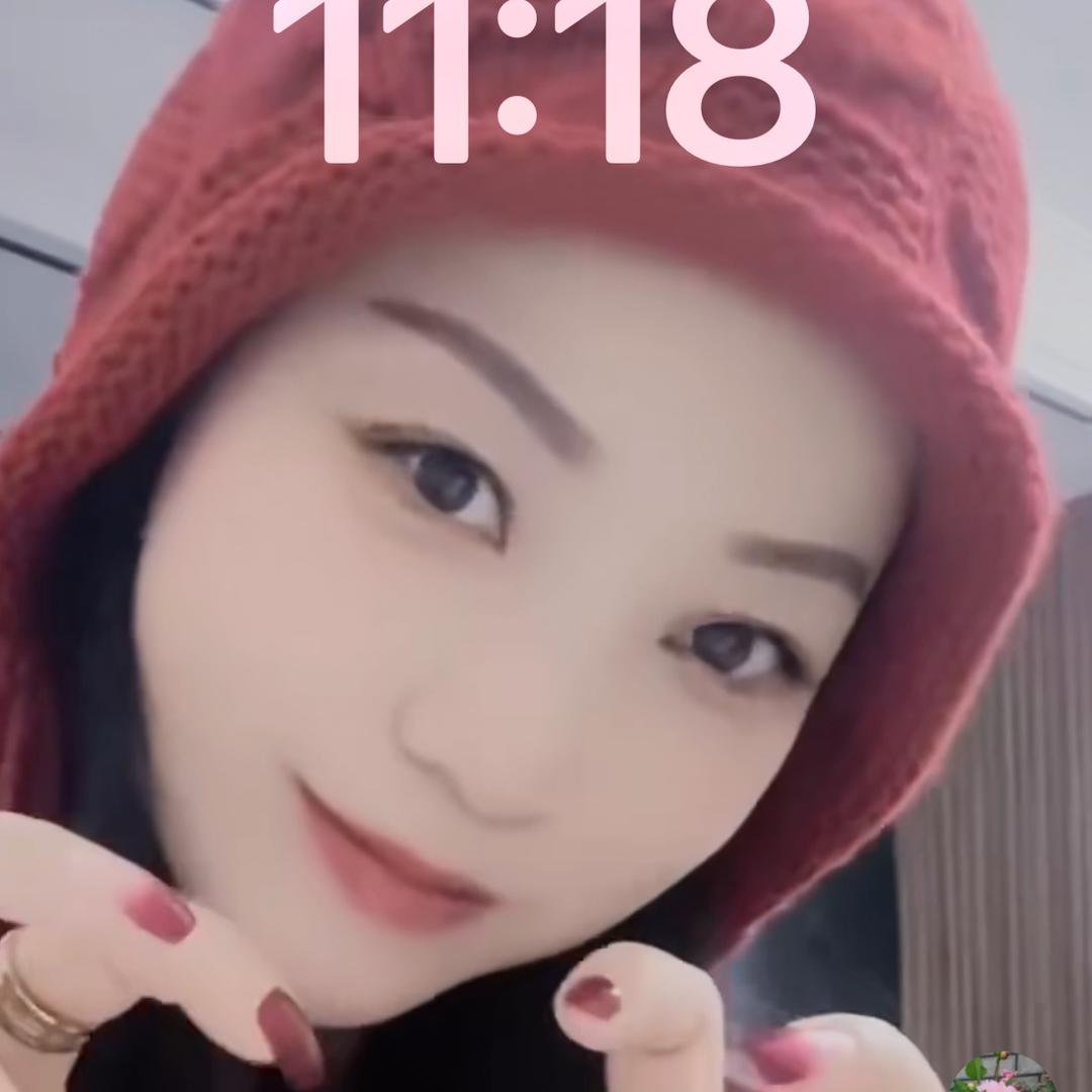 秸🌹䔳不同