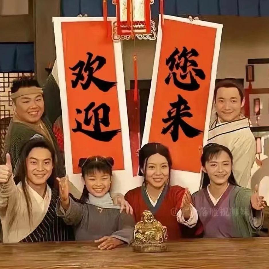 衡水炸糕王