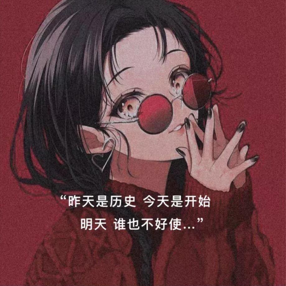 王🪷王