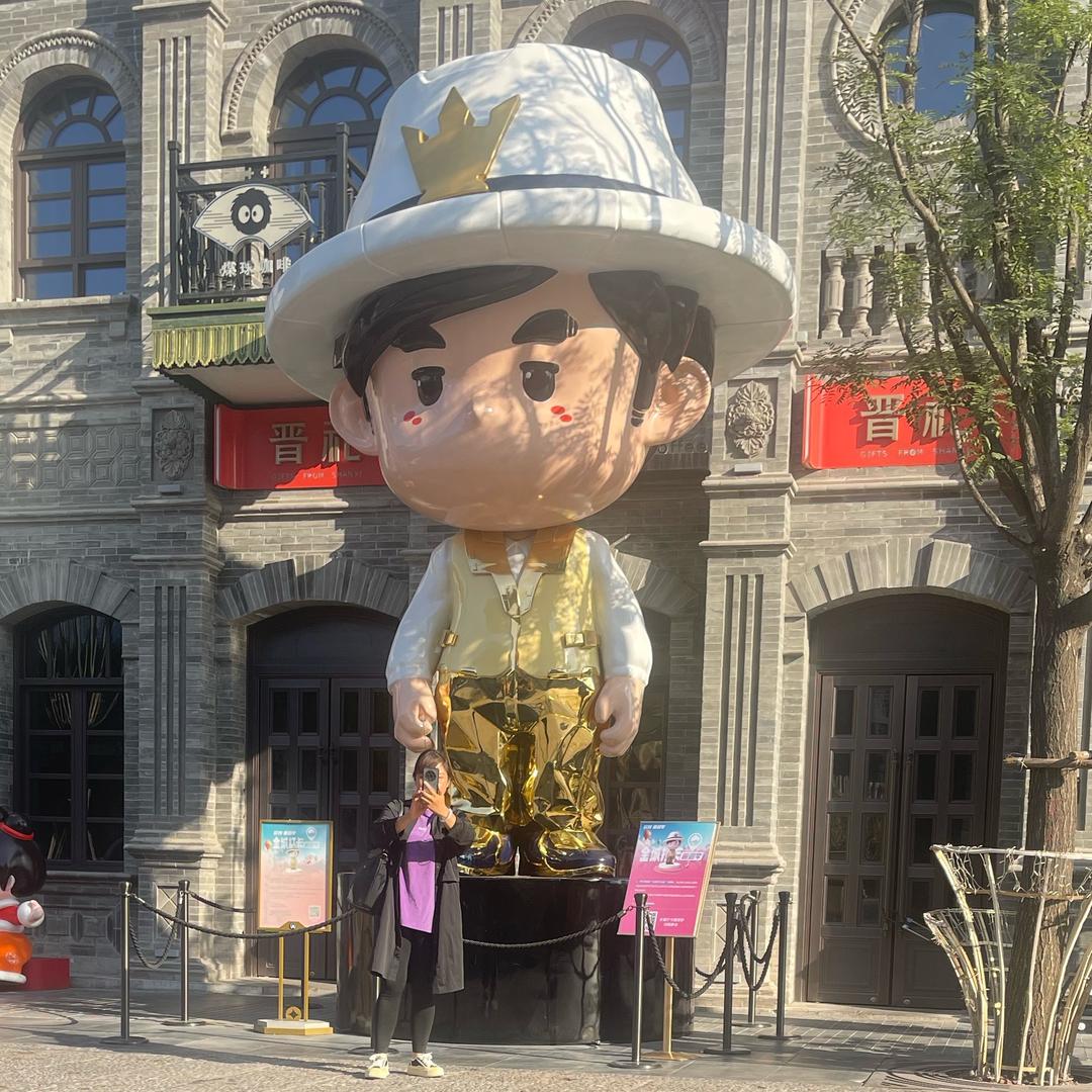 莘小妹