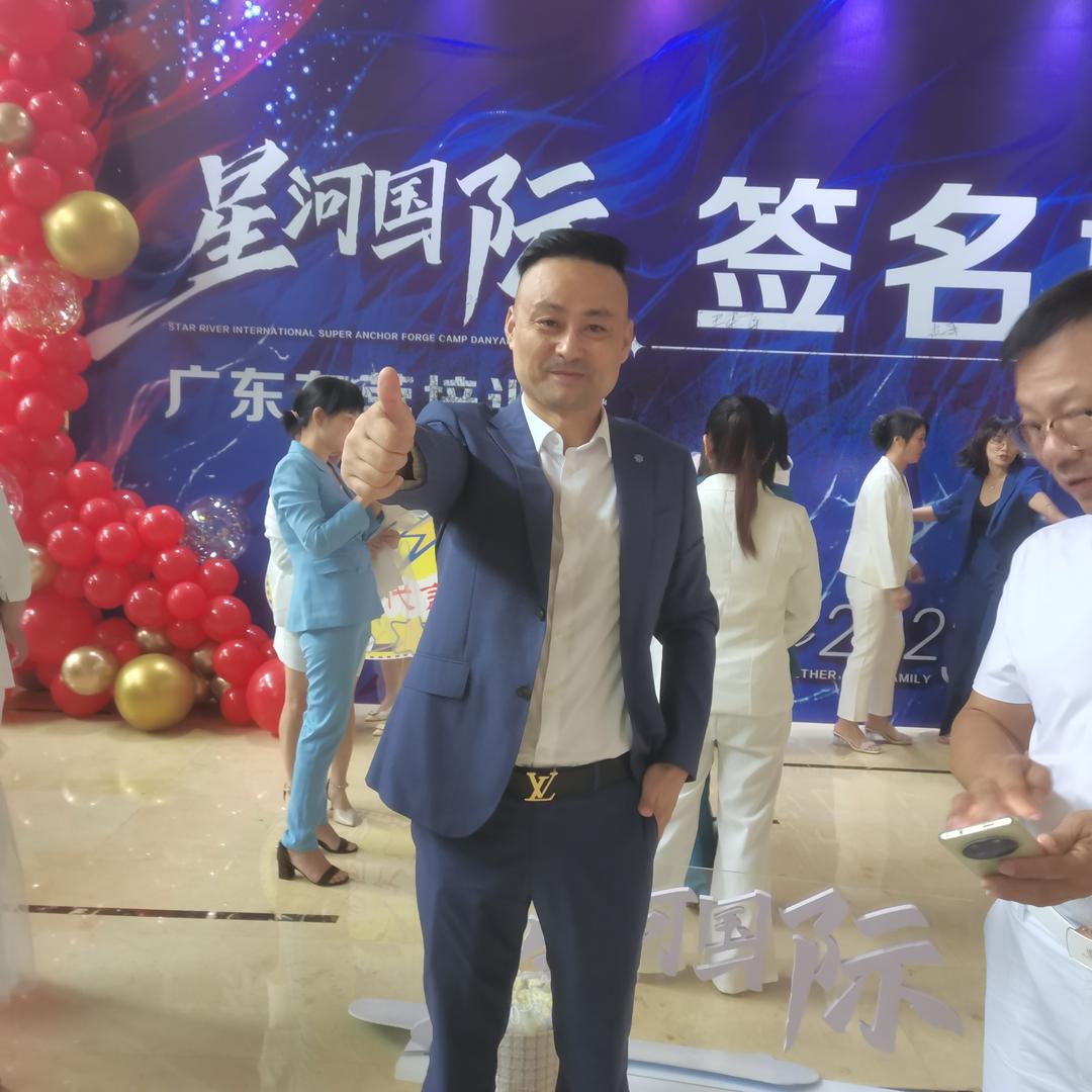 溧阳陈哥（体重管理）