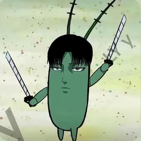 電子羊