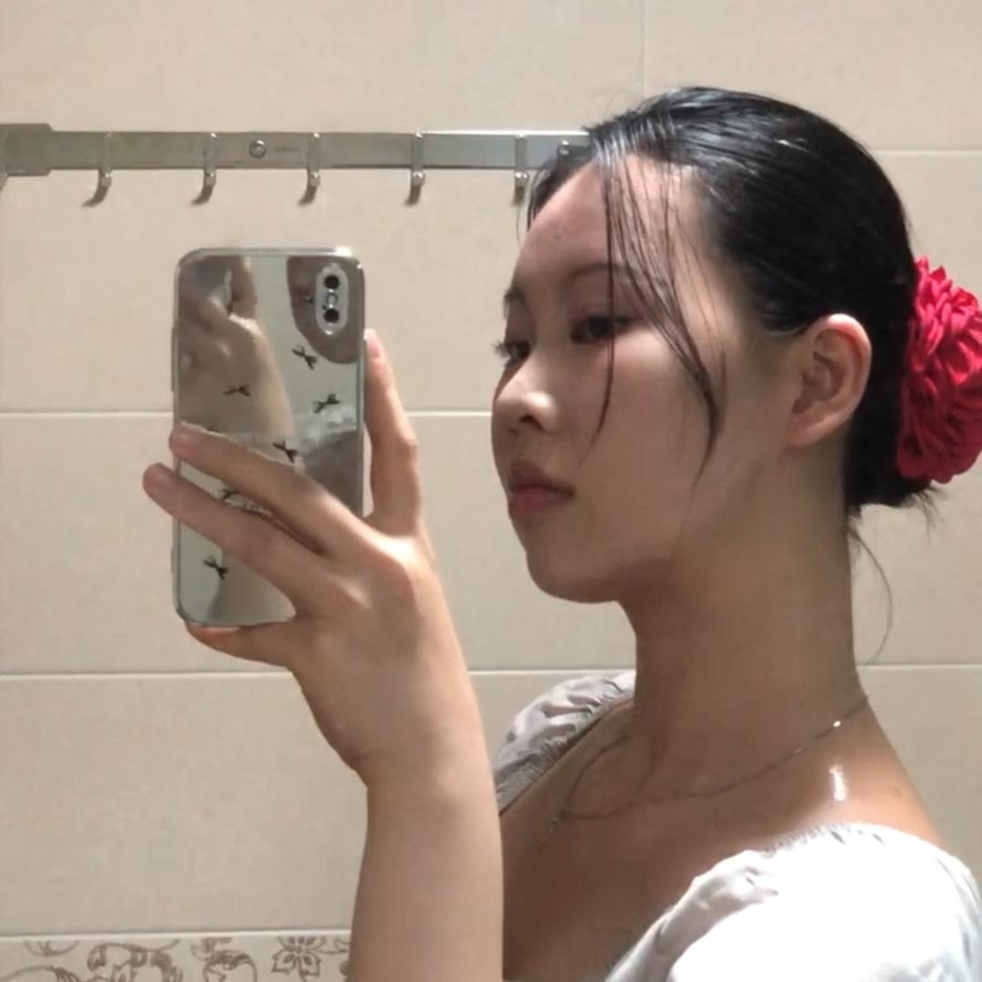 澍