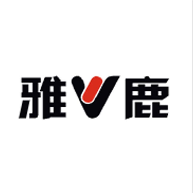 雅鹿真热专卖店