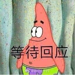 叮叮（三角洲行动）