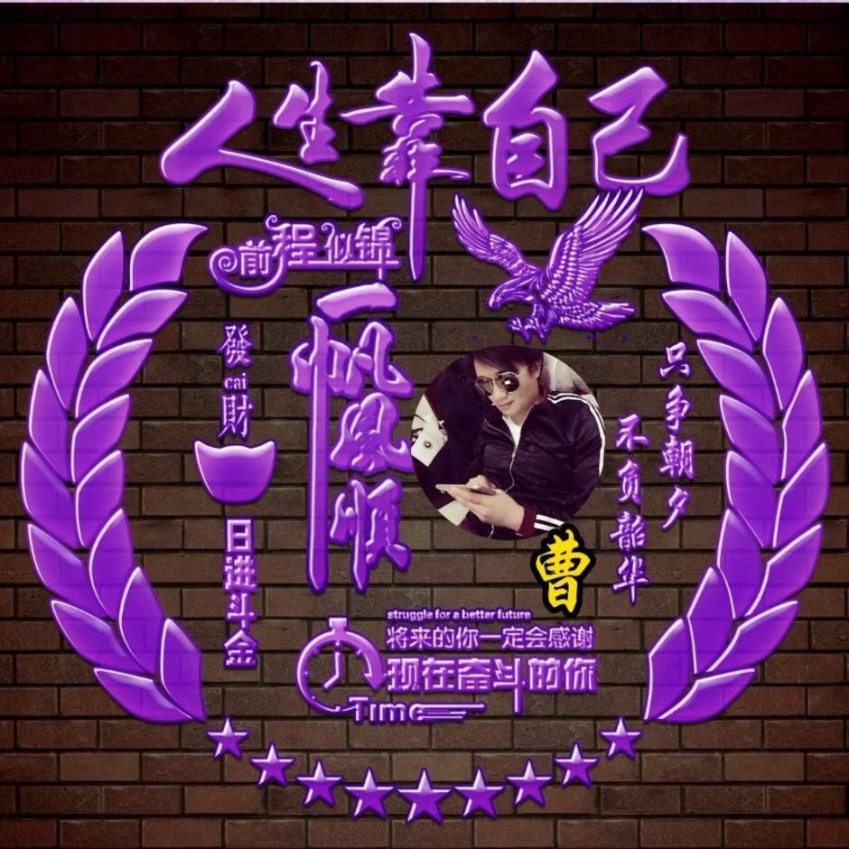 无名哥