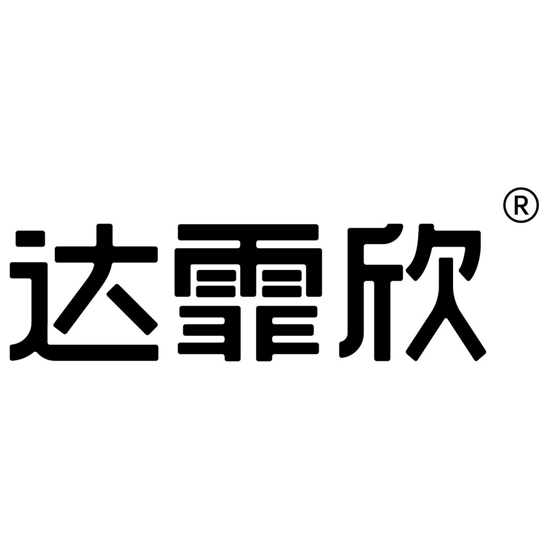 达霏欣控油防脱官方直播间