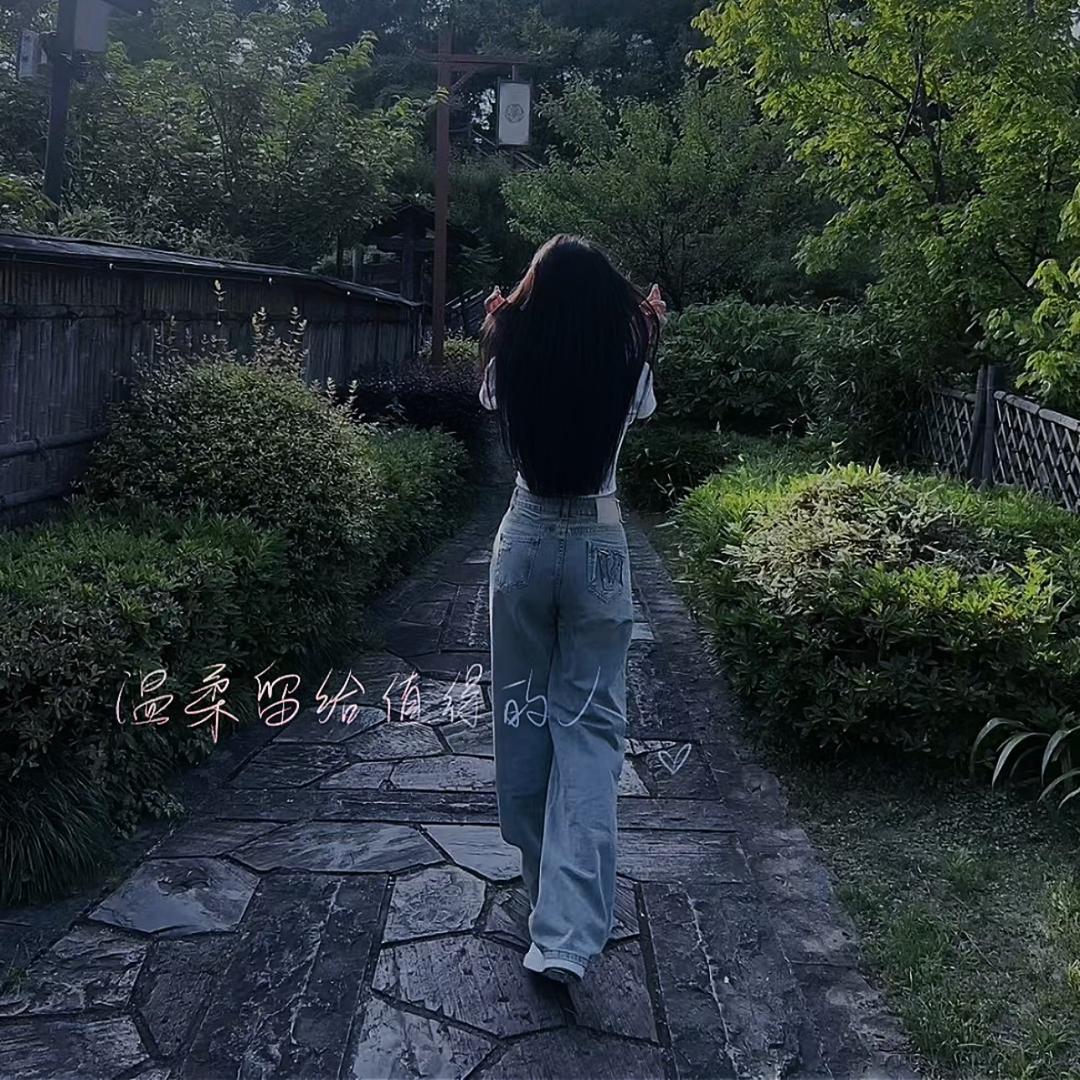 悦汐汐美容美体