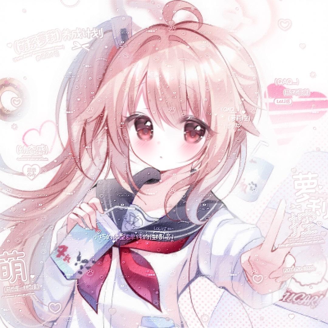 呀咪呀咪蛋包饭