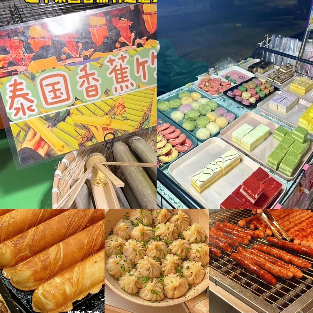 万邦 物流港 网红食材半成品供应