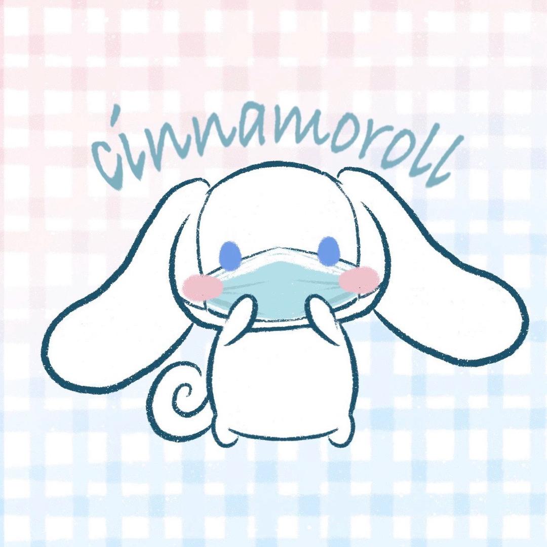 蓝阁冰露（卸任版）