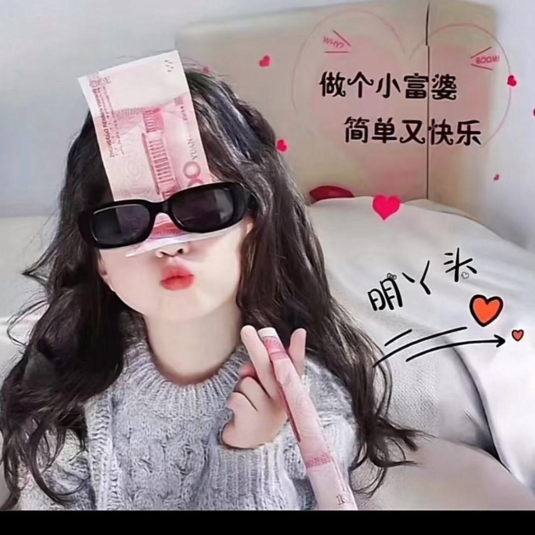 ღ᭄好运ꫛ加满💞