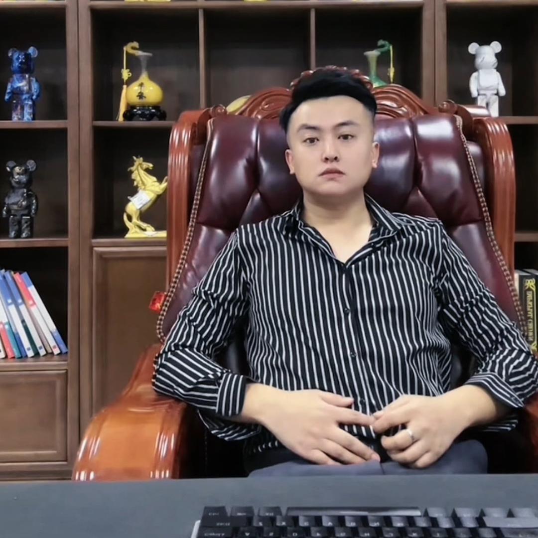 云浩