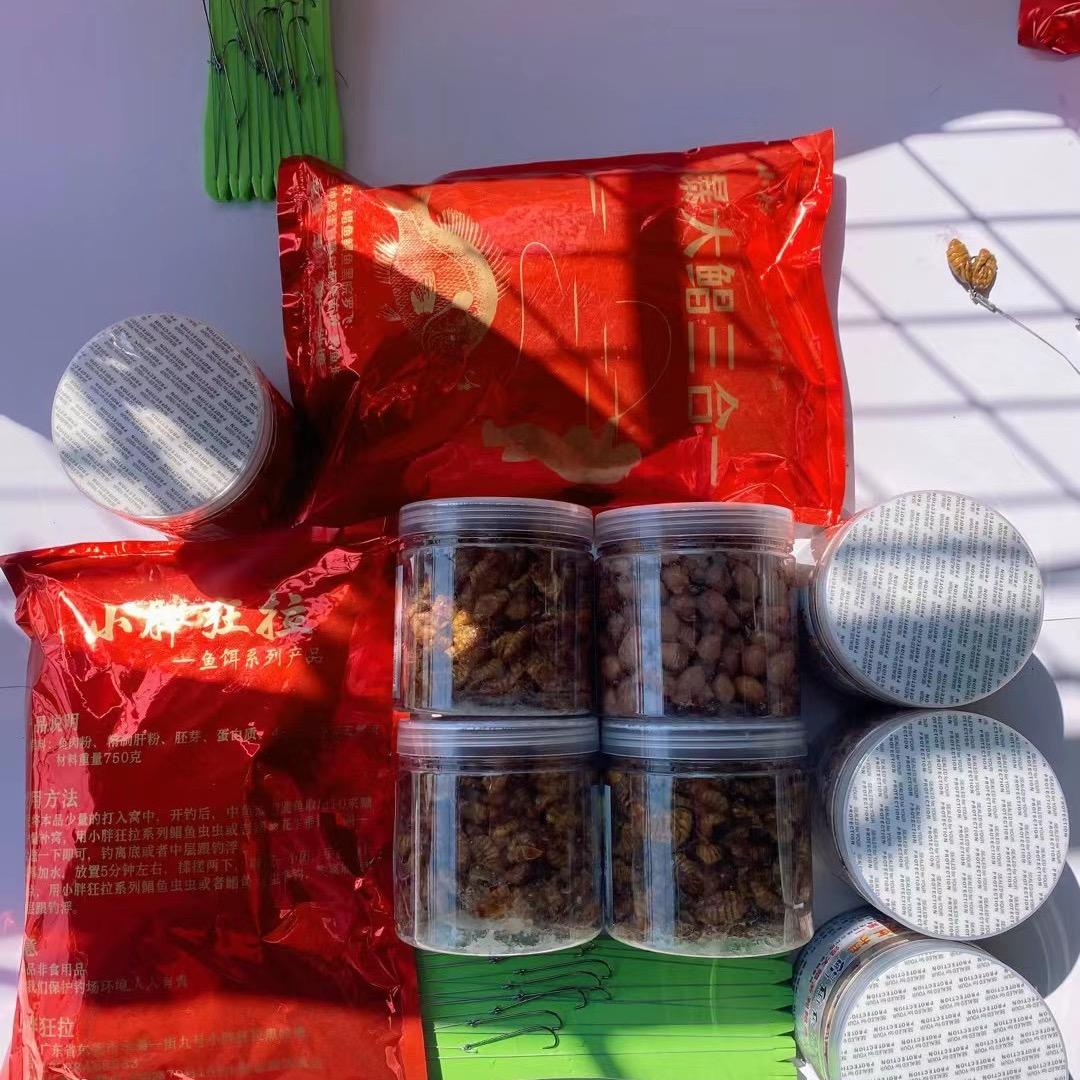 小胖狂拉农庄钓鱼场