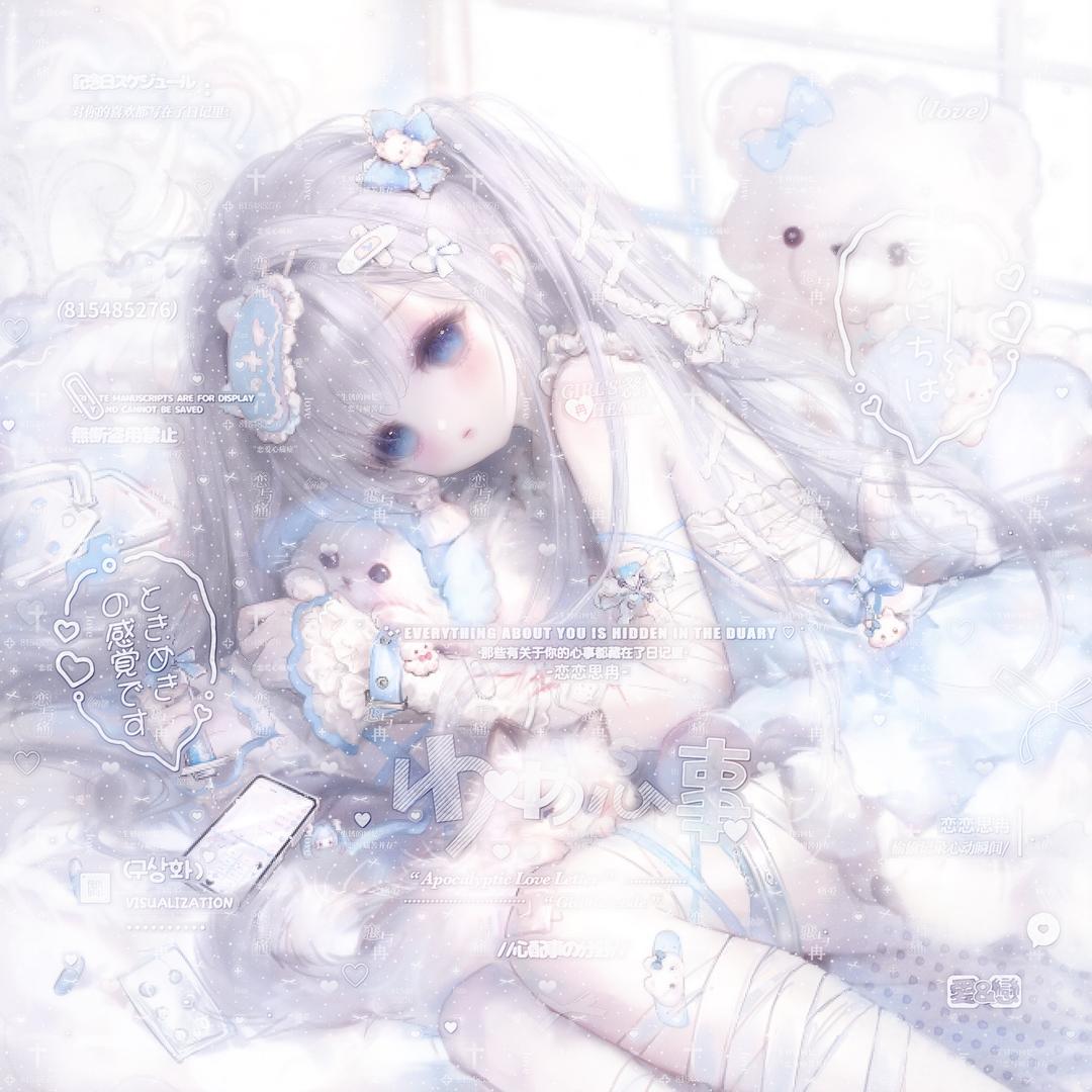 总而言之你萌萌的