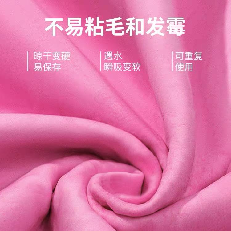 鹿皮巾百货专供