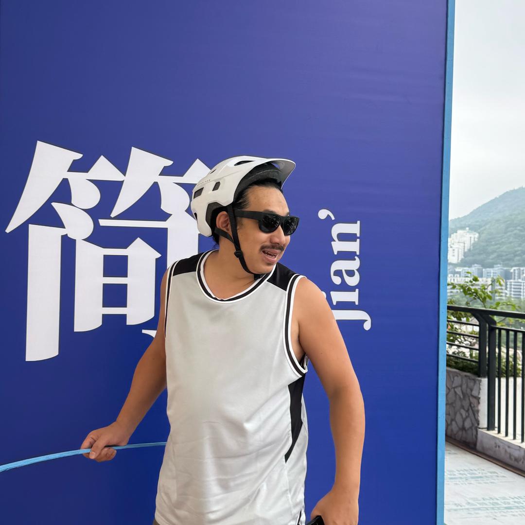简工