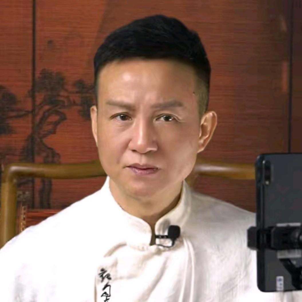 占卜算卦道明先生