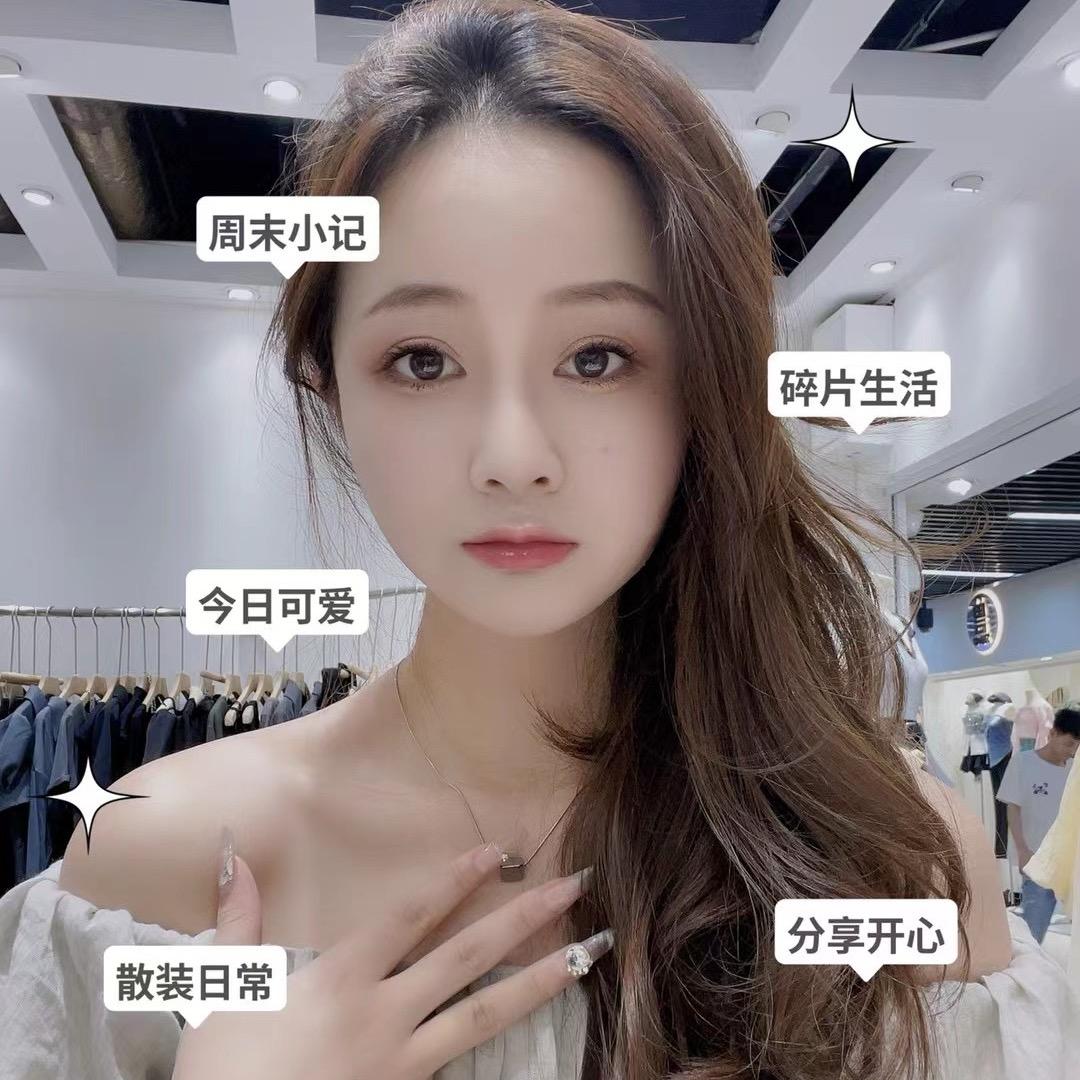 虢