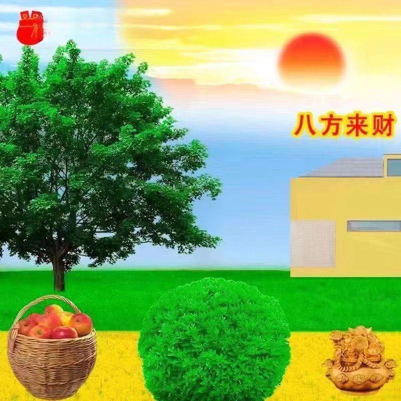 义关公