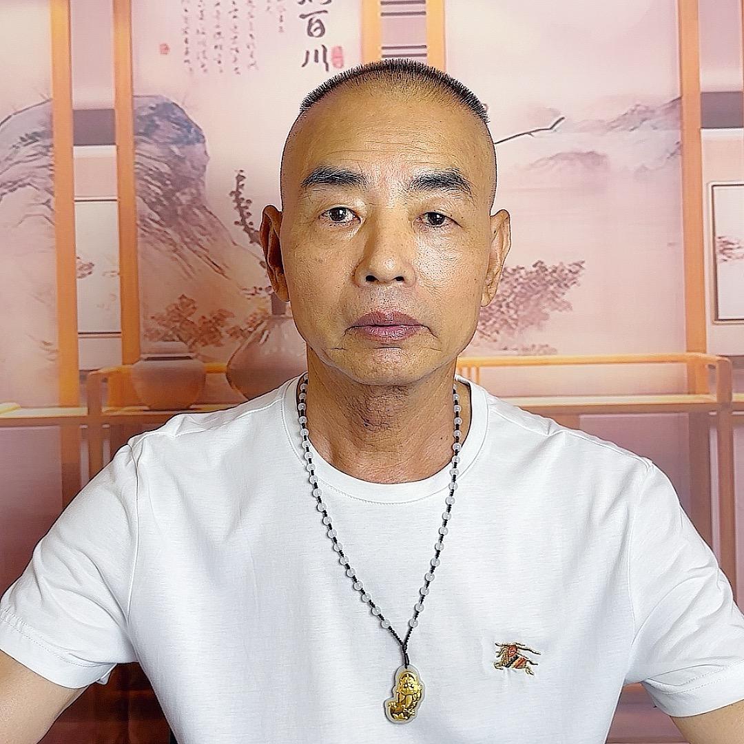 瑞鹊堂易学
