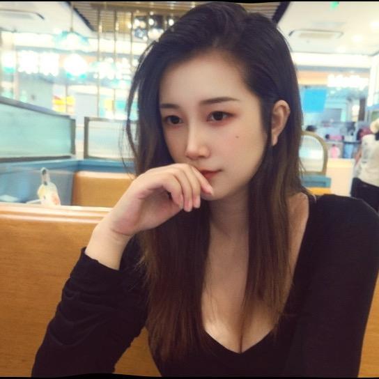 汐然