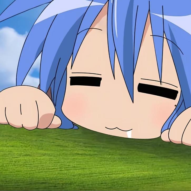 kiseko