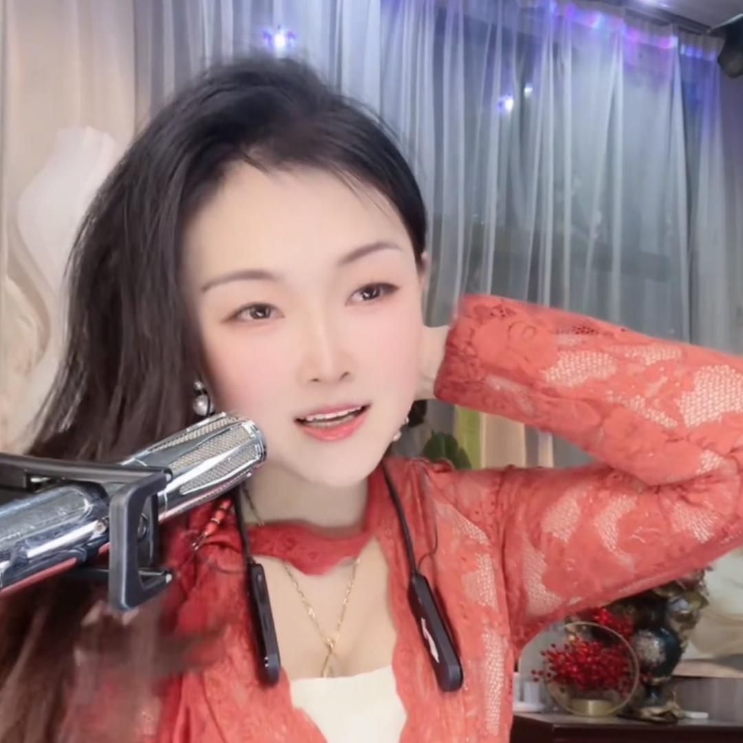 萍儿