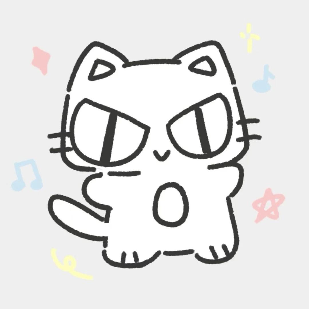 uu