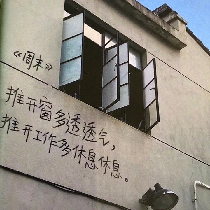 小彭呀