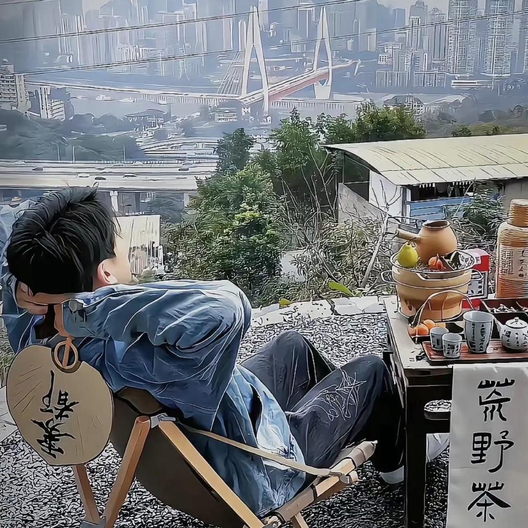 音符好物甄选