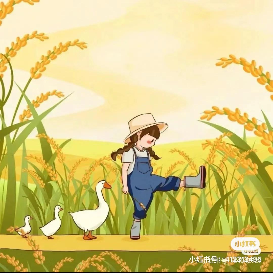 三小只🌻