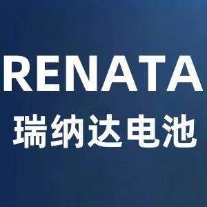 RENATA瑞纳达电池