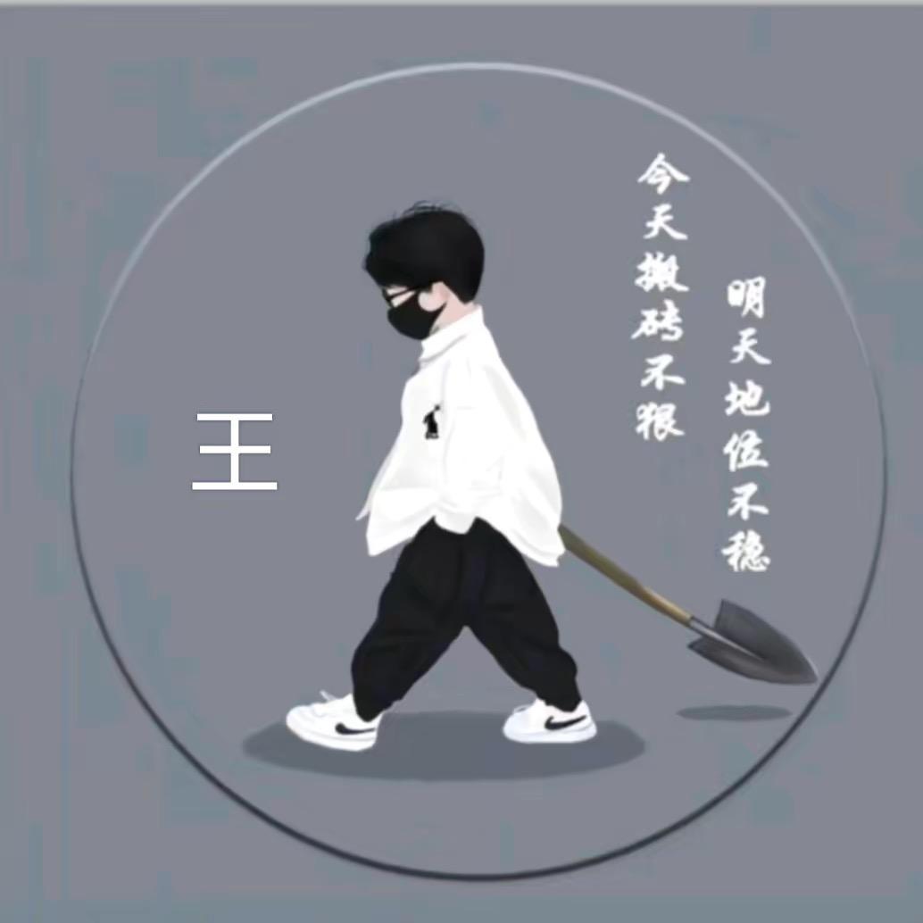 黑土地