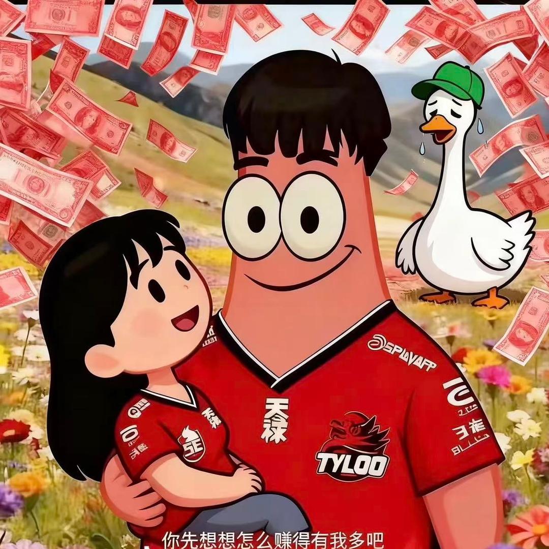 无无语语