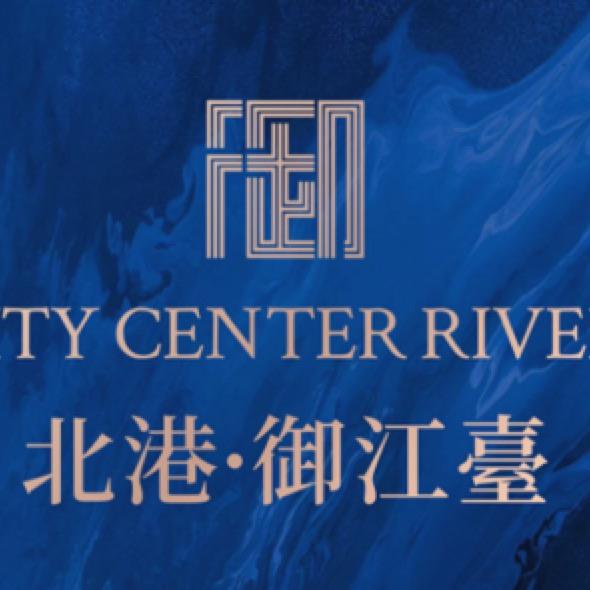 北港御江臺