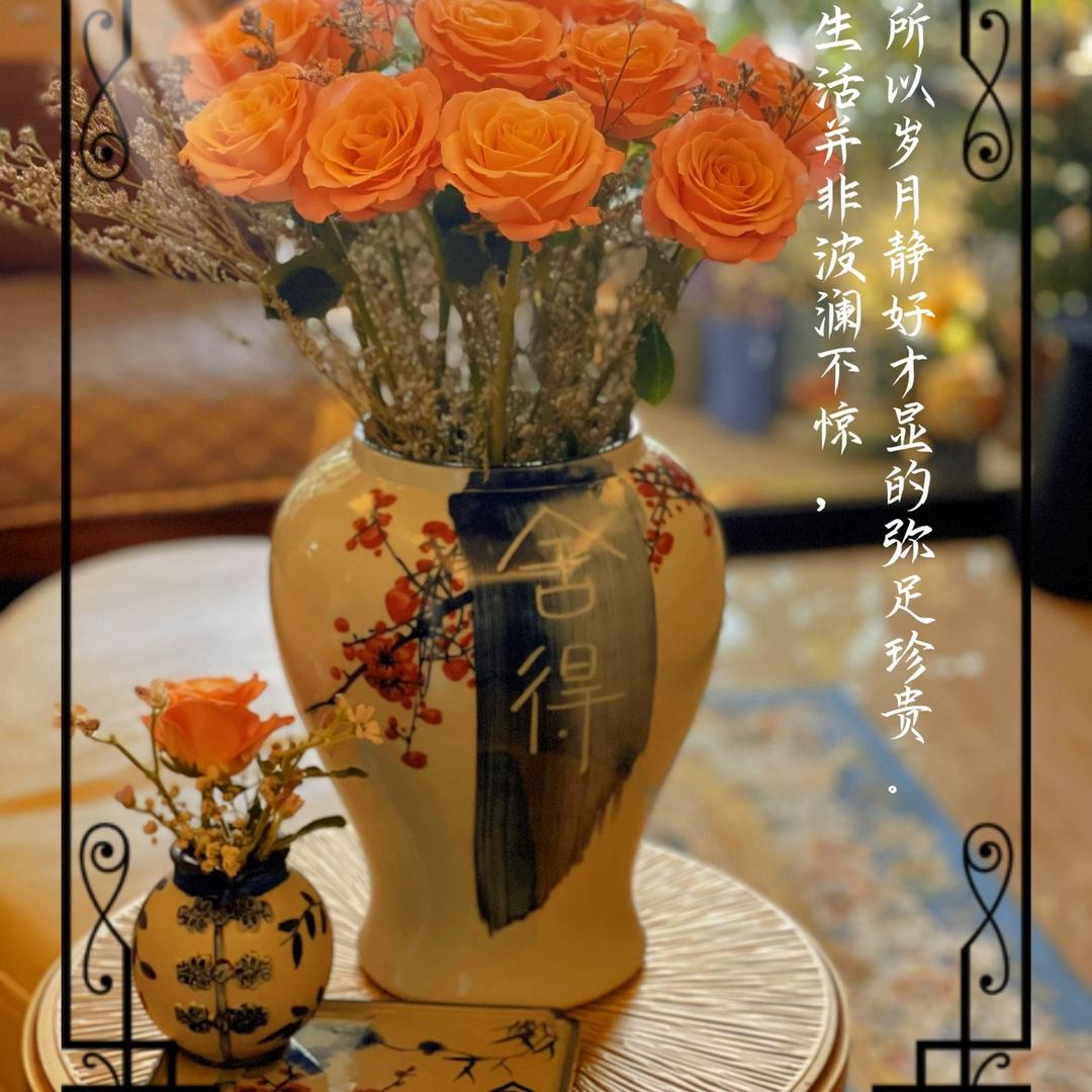 南歌陶瓷