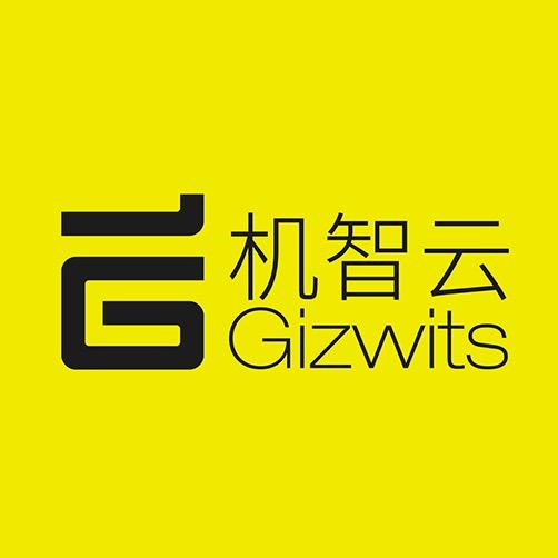 机智云物联网科技
