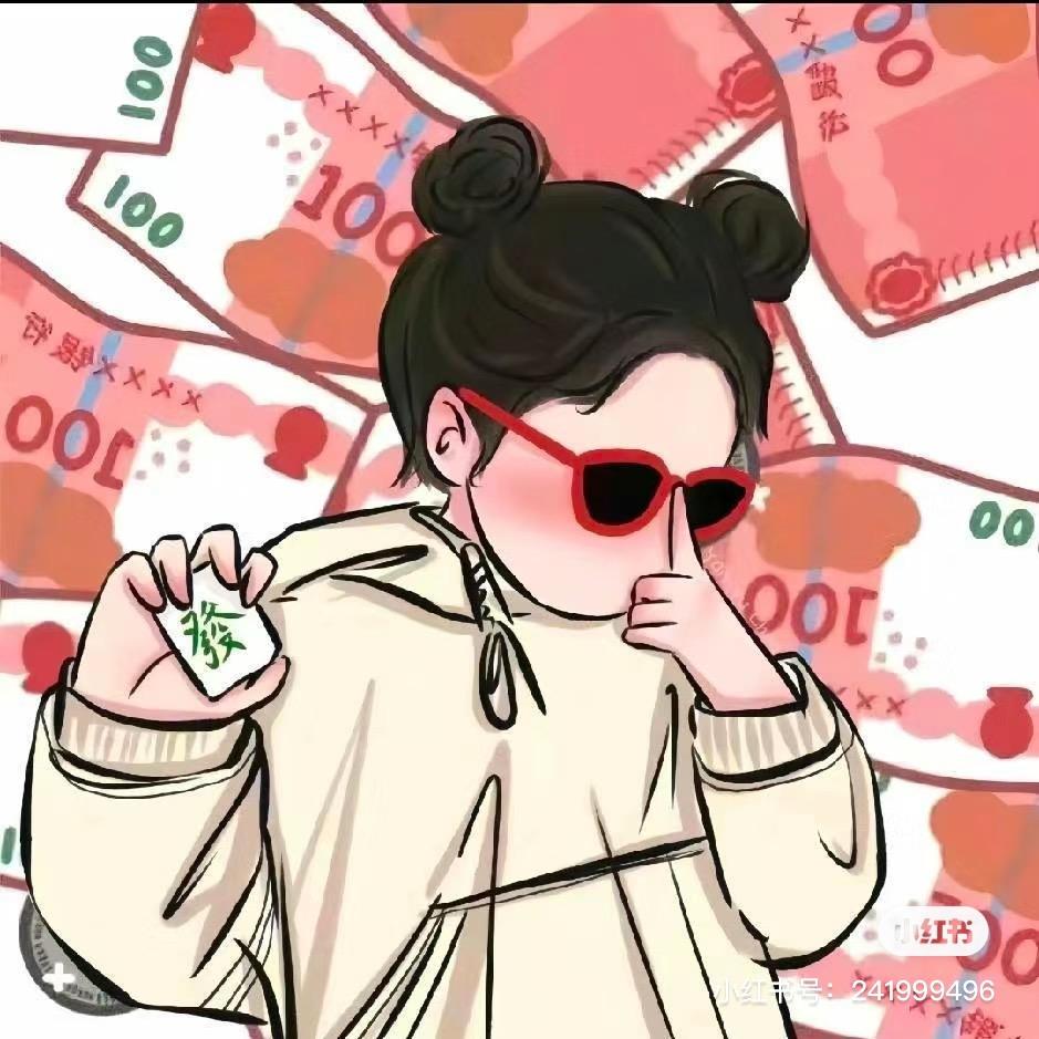 旺旺小小钐◔̯◔