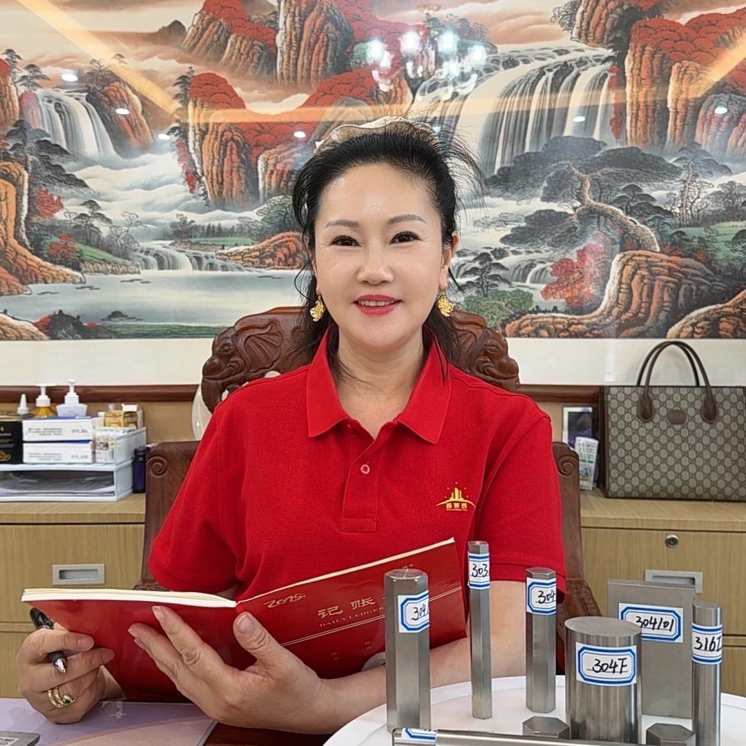 不锈钢棒材-鑫乘泰