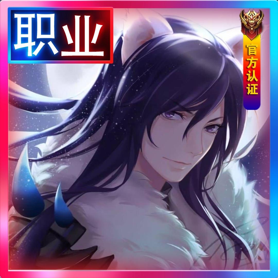 瞬逝