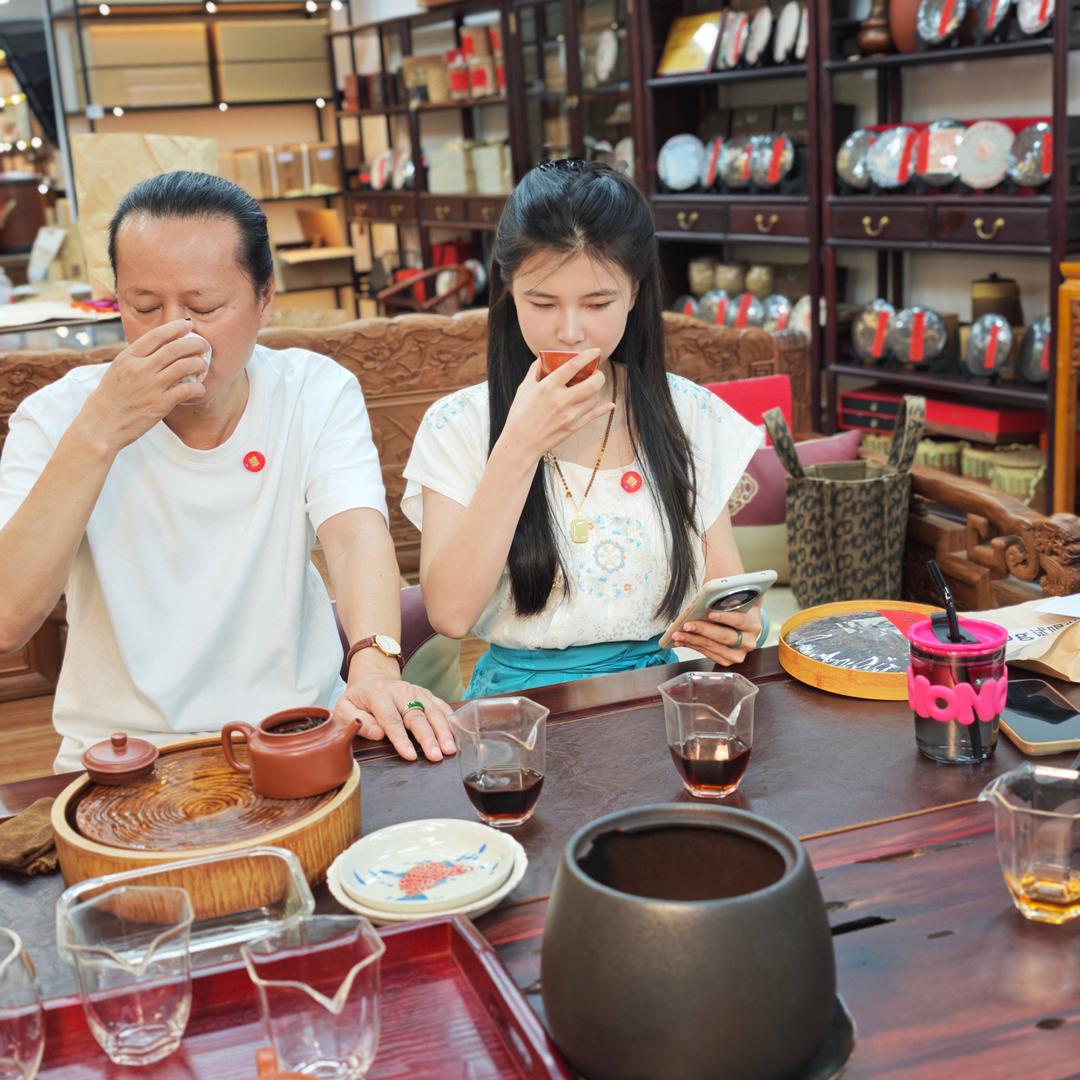 京禄茶社工作室