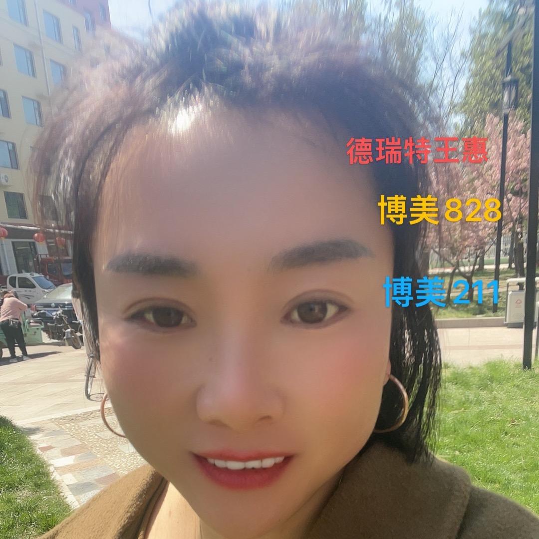 德瑞特种苗（博金种业）黄瓜妹～王惠。