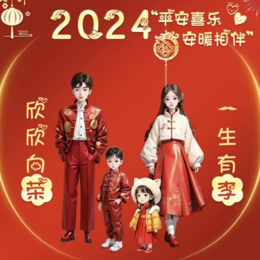 珲春市购物中心