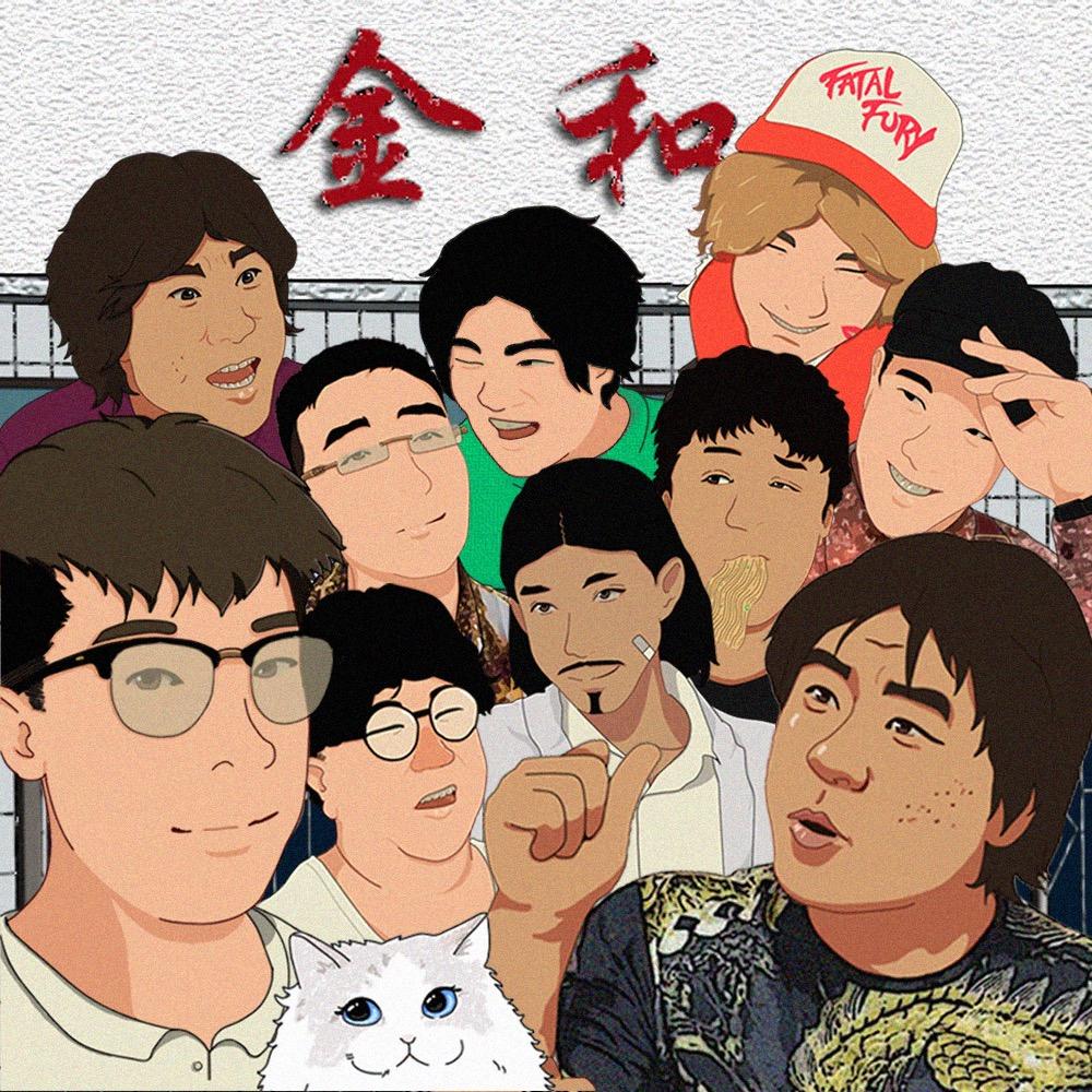 张博启和小伙伴@抖音